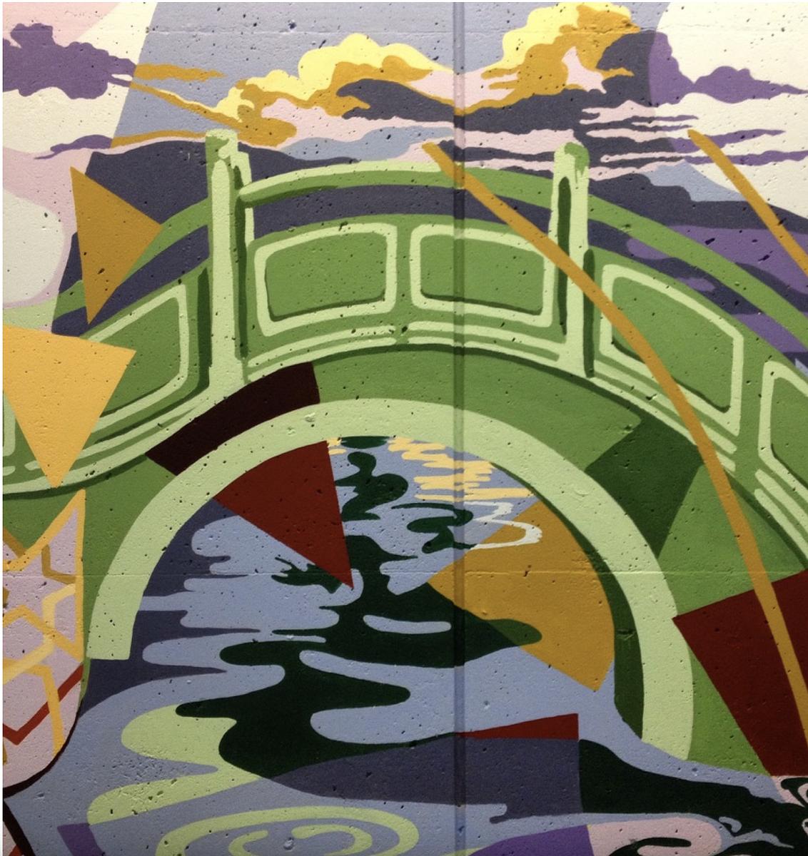2014 Mural (detail)